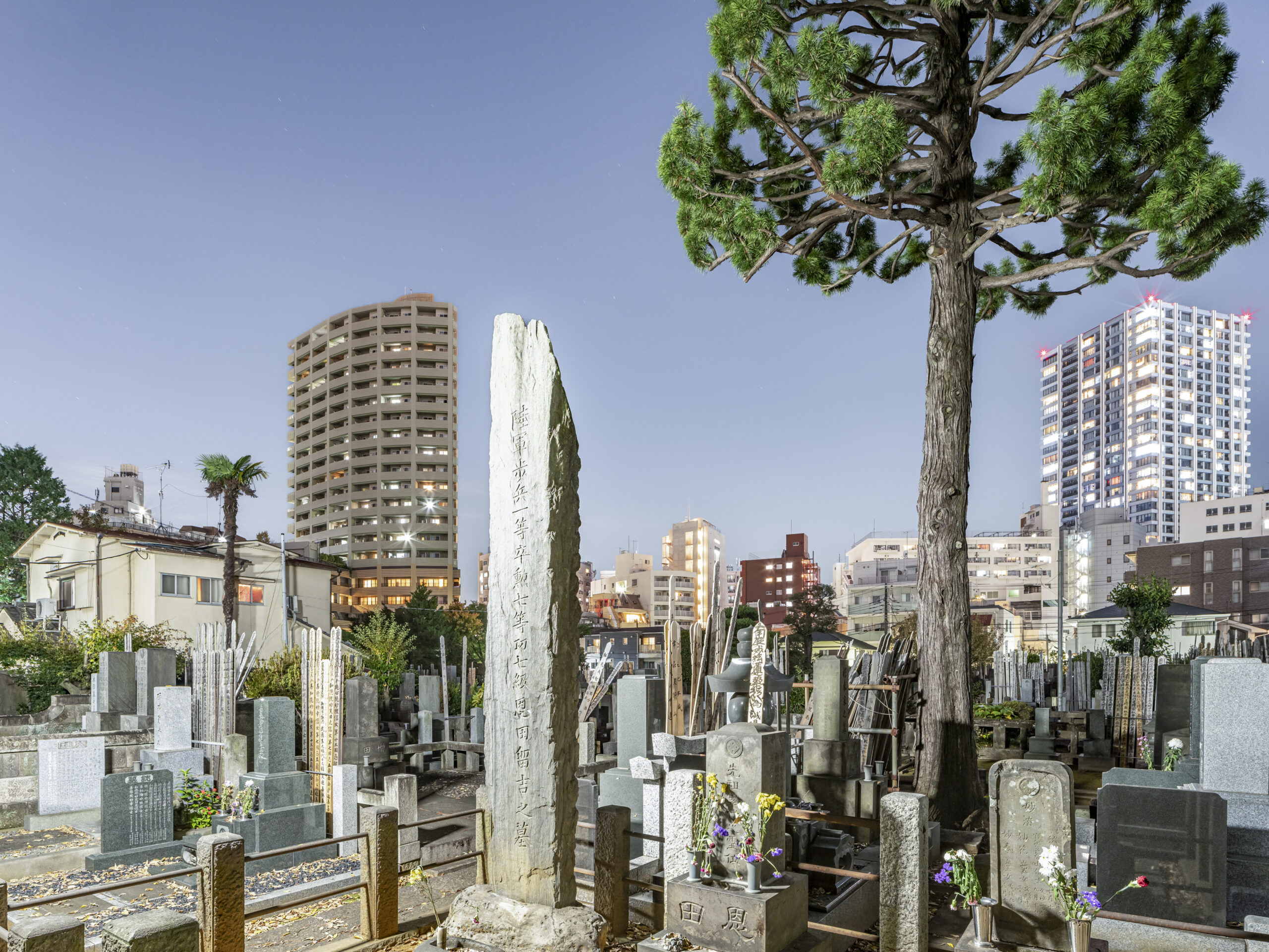 [(c)Maximilian Gottwald; Veroeffentlichung kostenpflichtig]