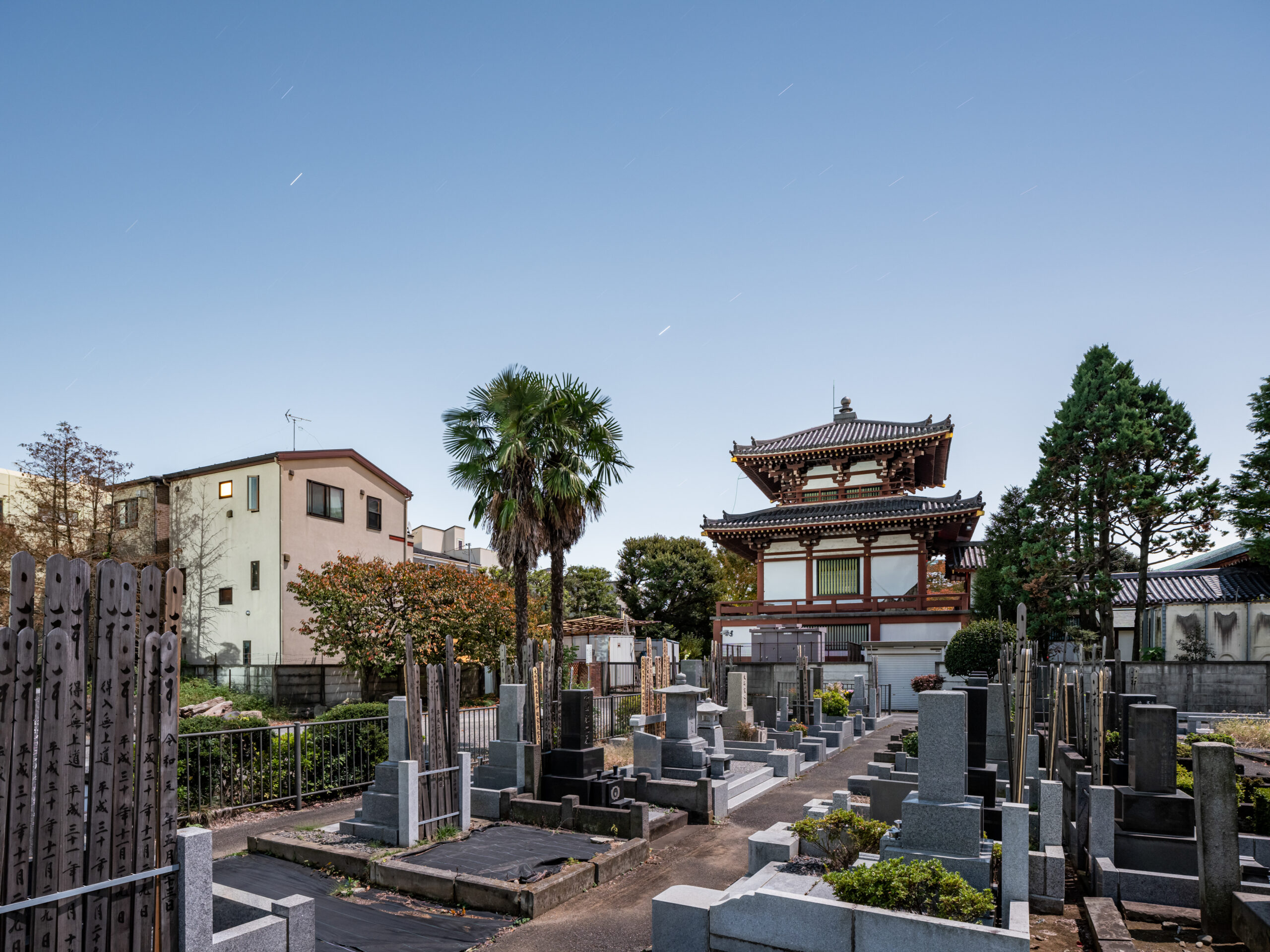 [(c)Maximilian Gottwald; Veroeffentlichung kostenpflichtig]