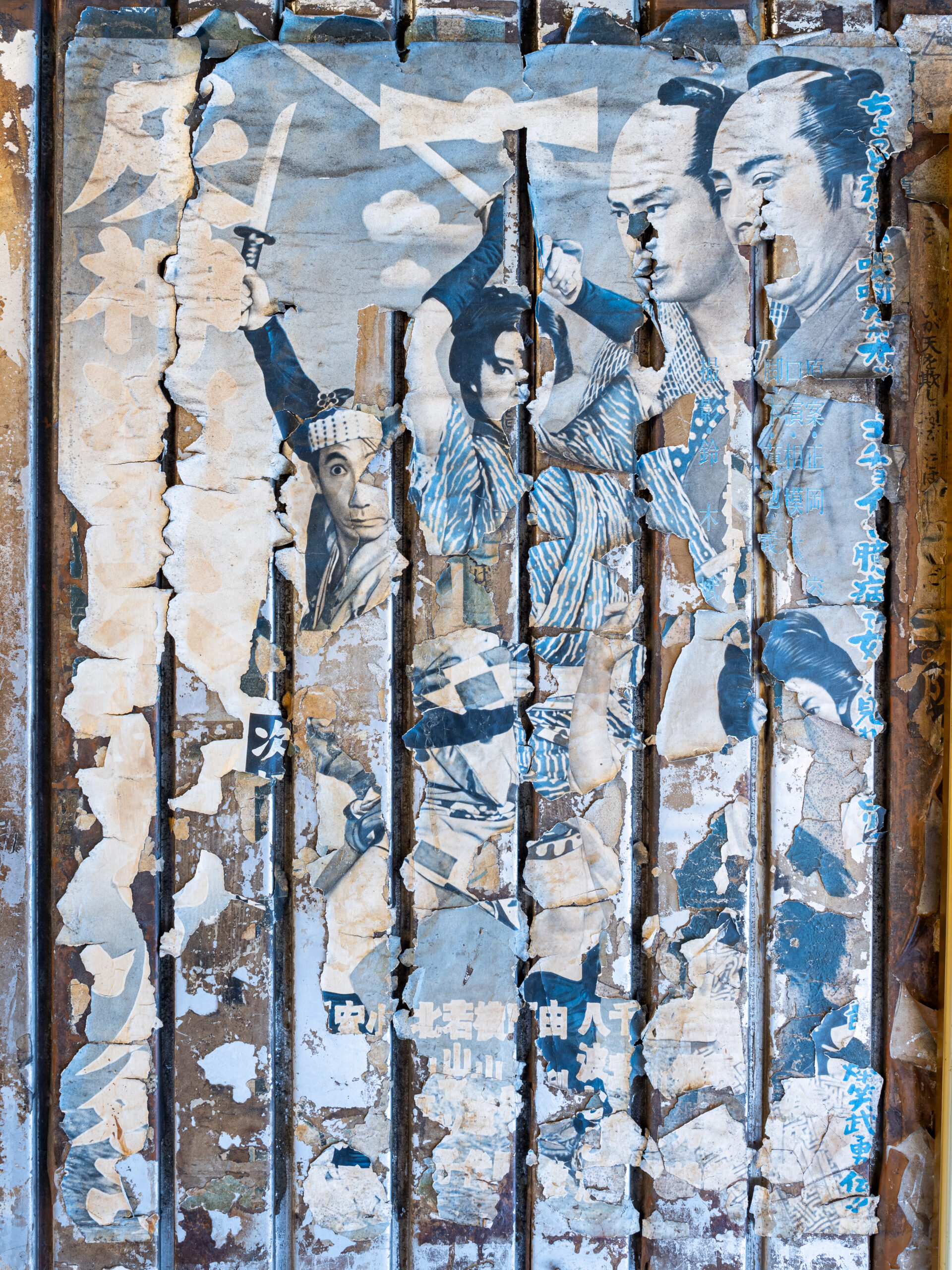 vintage japanese film posters, film poster, cinema, old, vintage, japan, tokyo, yurakucho, chiyoda city, yuraku concourse, [(c)Maximilian Gottwald; Veroeffentlichung kostenpflichtig]