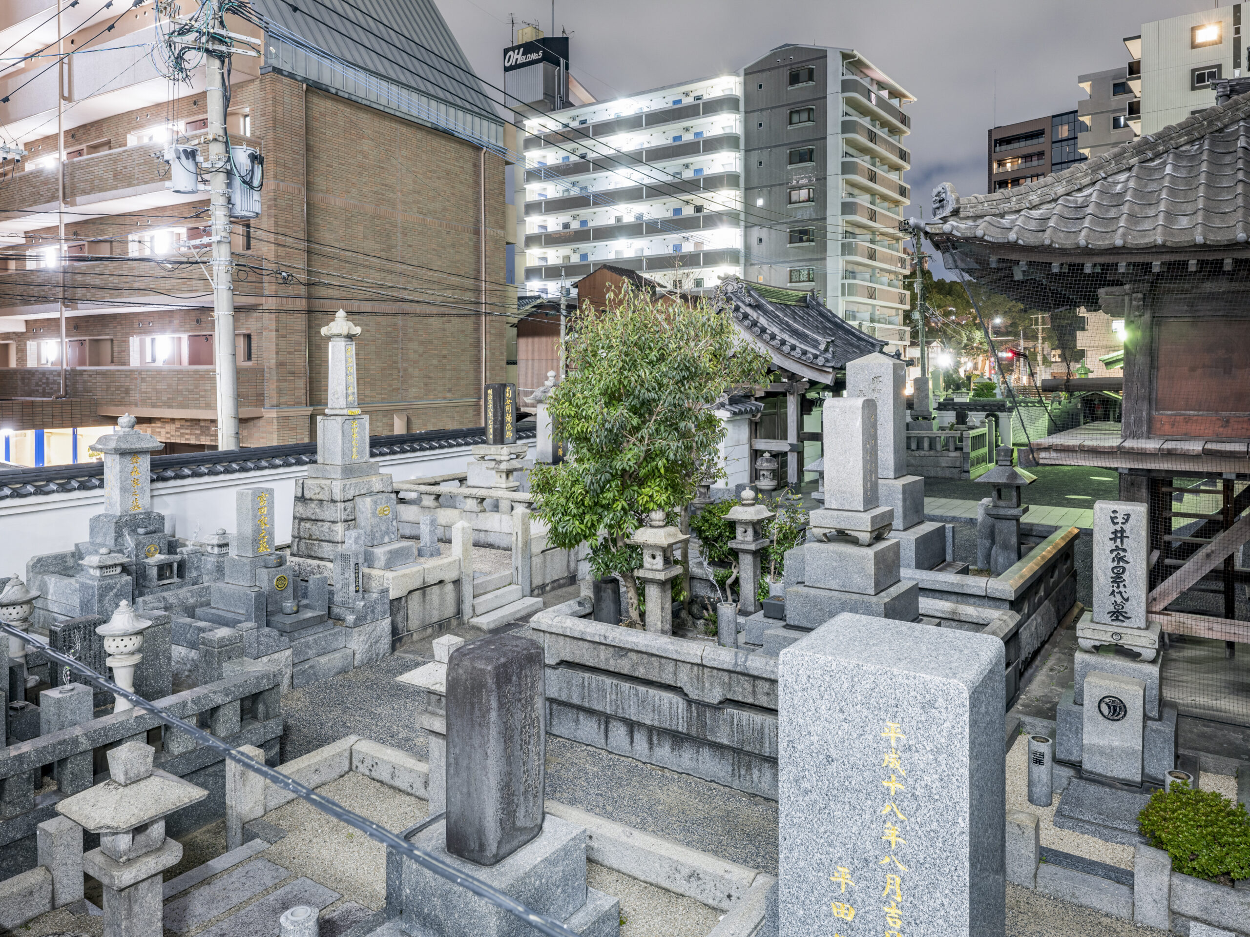 asian dusk, the empire of light, [(c)Maximilian Gottwald; Veroeffentlichung kostenpflichtig]