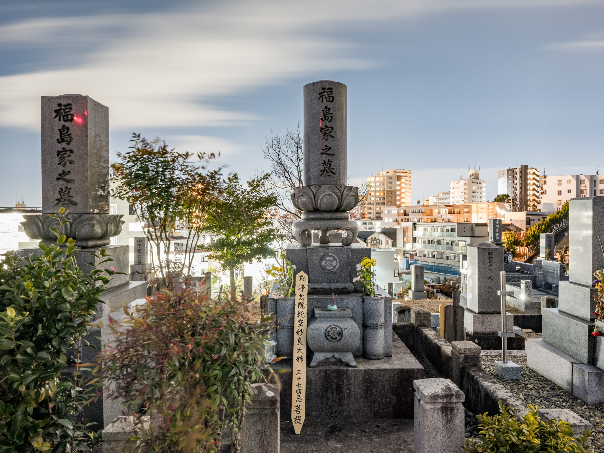 asian dusk, the empire of light, [(c)Maximilian Gottwald; Veroeffentlichung kostenpflichtig]